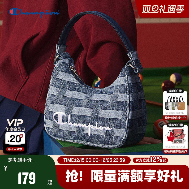 Champion冠军法式腋下包