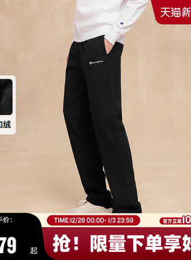 Champion冠军加绒卫裤男25冬季上新束脚直筒运动秋舒适潮牌长裤女