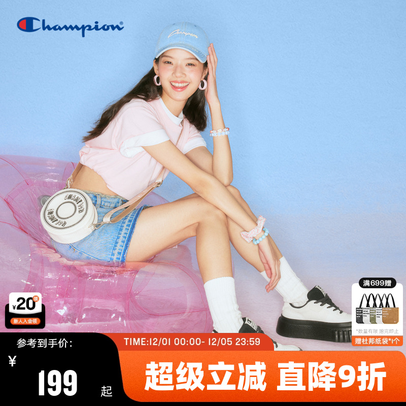 Champion冠军女款厚底发糕鞋