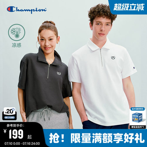 Champion短袖polo衫纯色情侣款