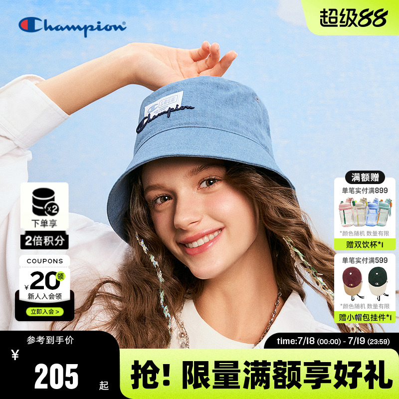 Champion冠军情侣休闲渔夫帽