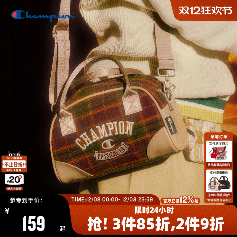 Champion冠军保龄球包女