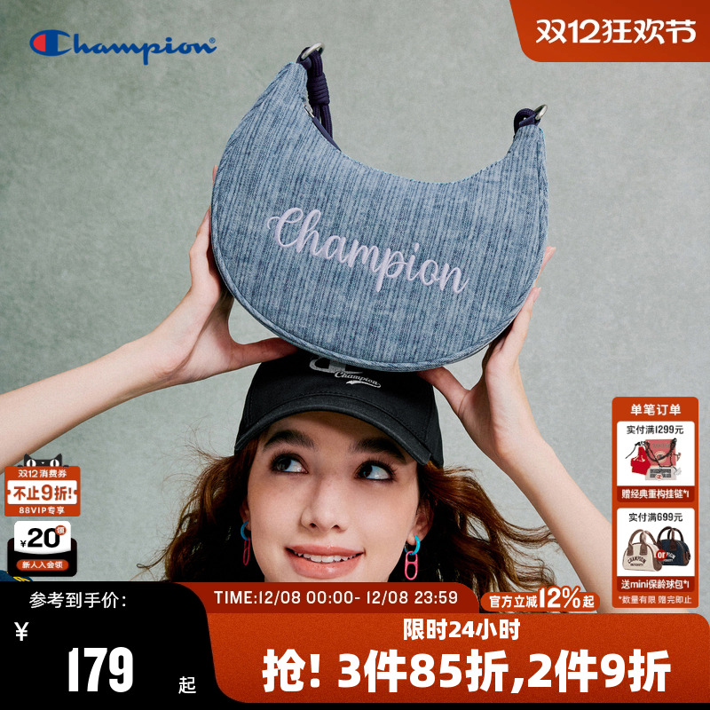 Champion冠军腋下月牙包