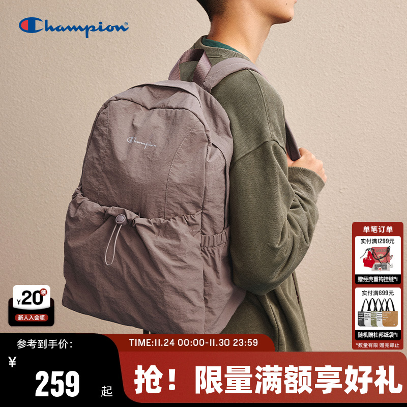 Champion冠军情侣休闲双肩包