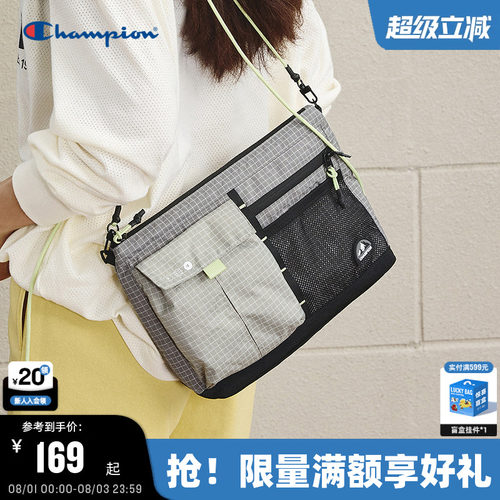 Champion冠军斜挎邮差包