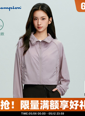 【black系列 防晒】Champion冠军26夏季新款连帽防晒服女轻薄紫色