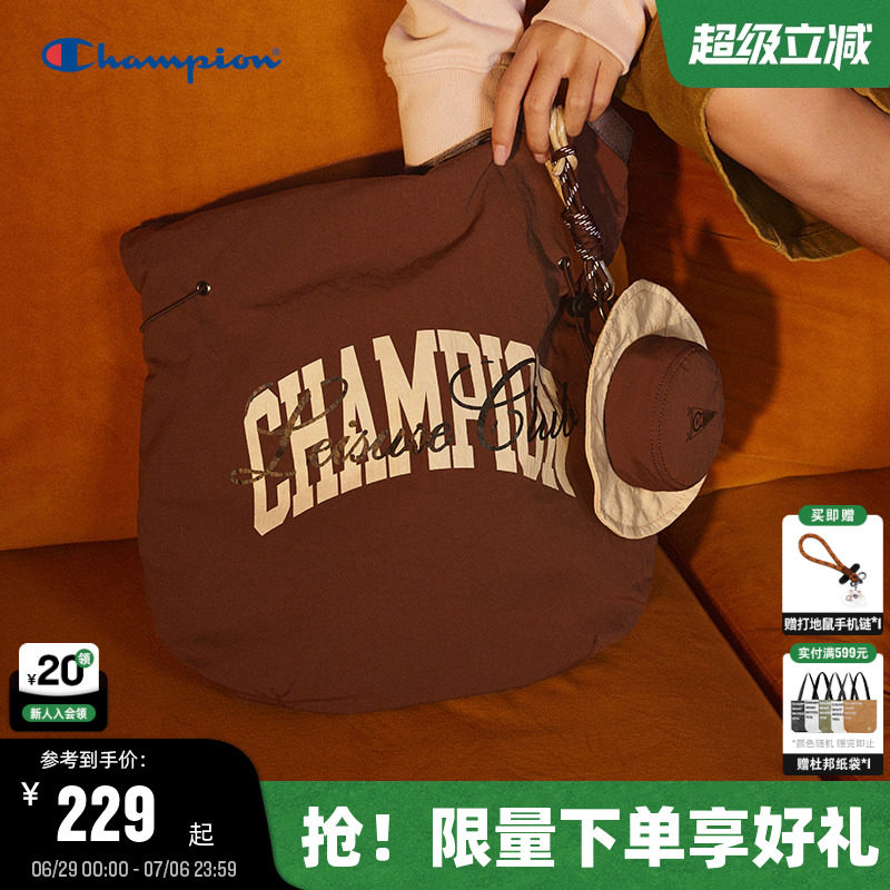 丁禹兮同款Champion冠军托特包女26夏季新款轻量单肩包通勤背包男