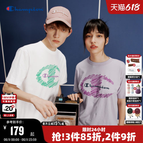 Champion冠军涂鸦草写logo上衣