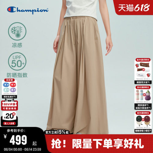 Champion冠军休闲阔腿长裤