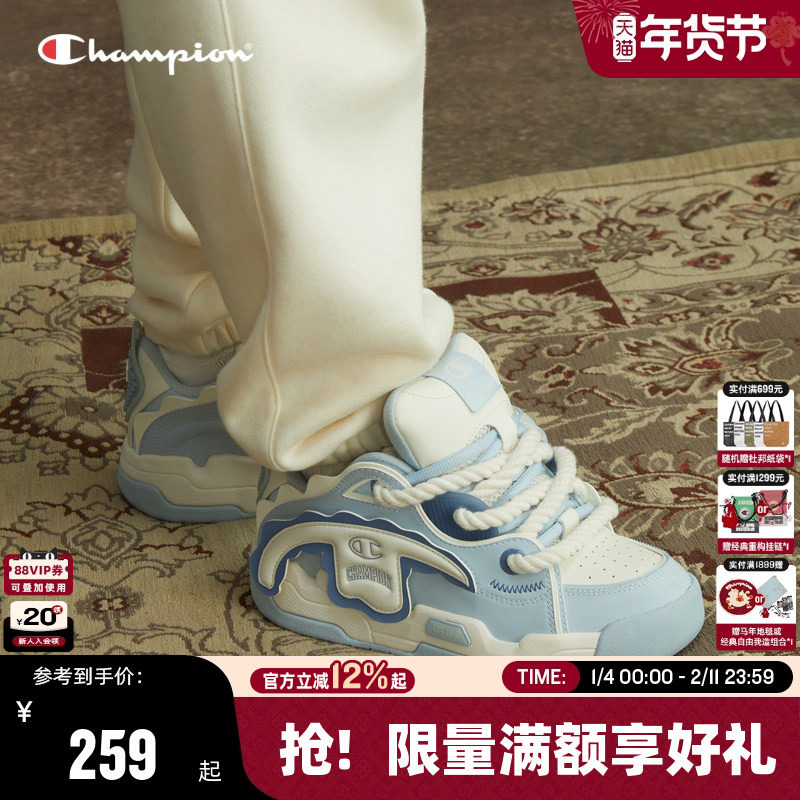 Champion冠军撕撕乐板鞋秋冬女厚底面包鞋大头鞋男潮流运动休闲鞋,流行男鞋,休闲板鞋,淘宝优惠券,粉丝福利购,淘宝优惠卷