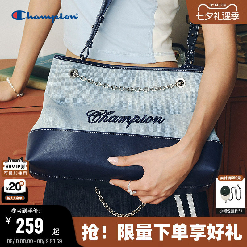Champion冠军大容量单肩包