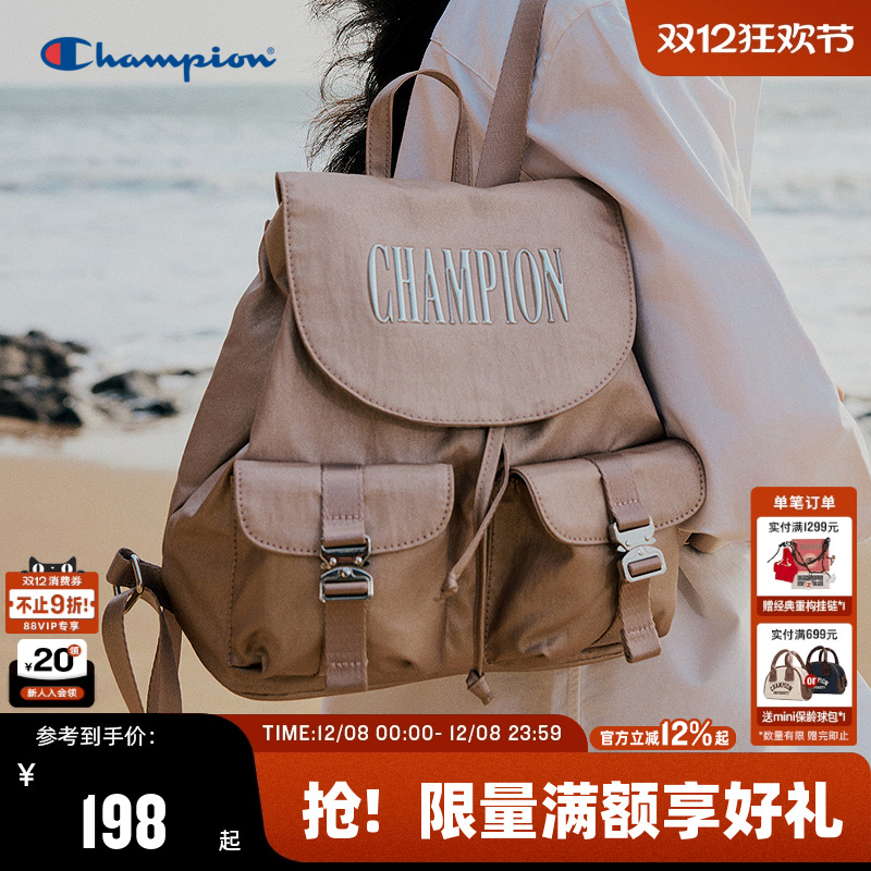 Champion冠军情侣休闲双肩包