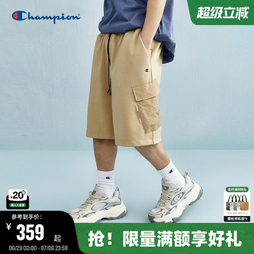 Champion冠军直筒短卫裤