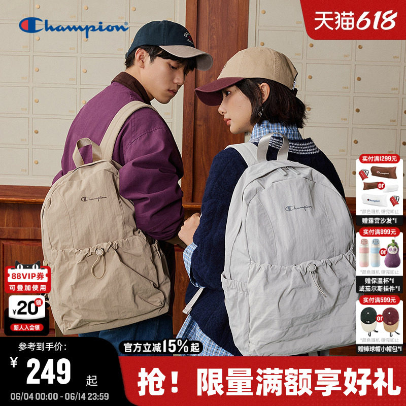 Champion冠军双肩包26夏季新款轻跃包女大容量书包男轻便通勤背包