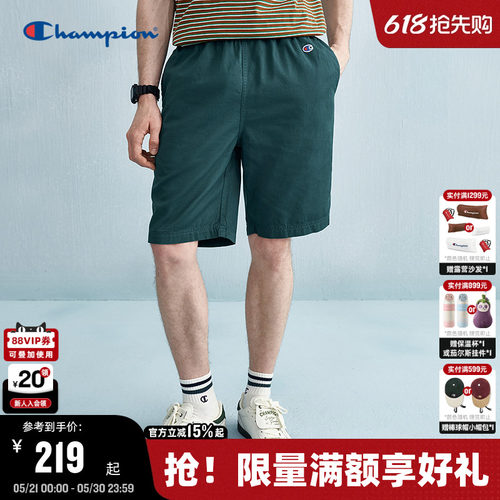 Champion冠军休闲五分短裤