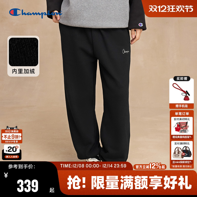 Champion冠军束脚卫裤男女同款