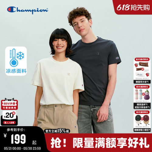 Champion冠军纯色短袖情侣款