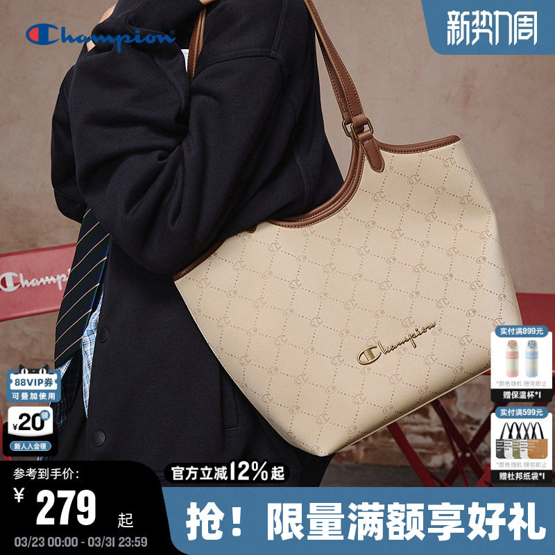 Champion冠军托特包26春季新款女大容量菜篮子包包高级通勤单肩包