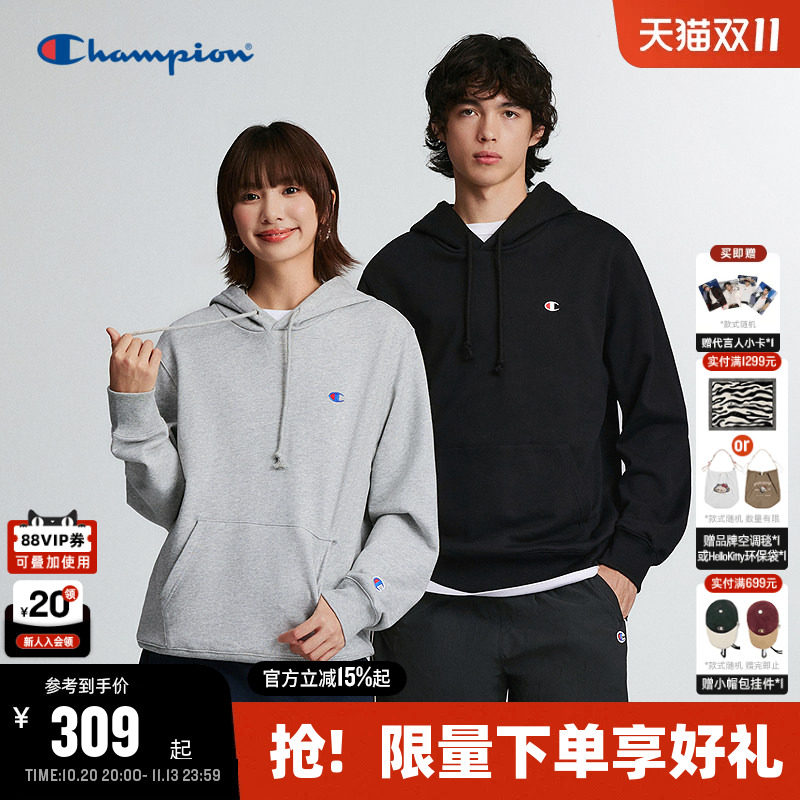 Champion冠军连帽卫衣男2026秋季新款美式字母上衣女款休闲情侣款