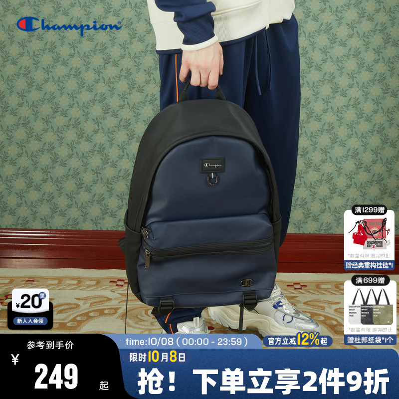 Champion冠军情侣双肩背包