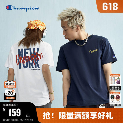 Champion冠军情侣短袖