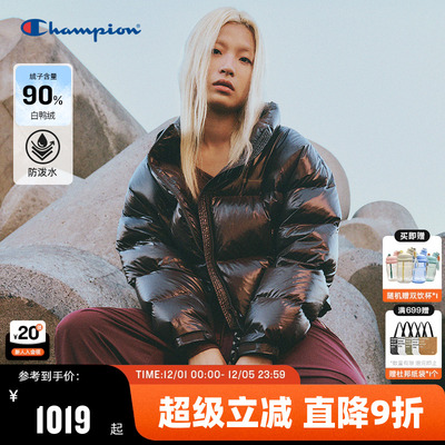 Champion冠军短款羽绒服女
