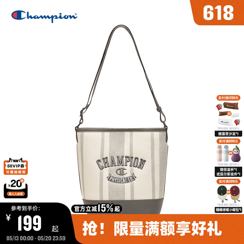 Champion冠军菜篮子水桶包26夏季新款发财桶女简约通勤斜挎单肩包