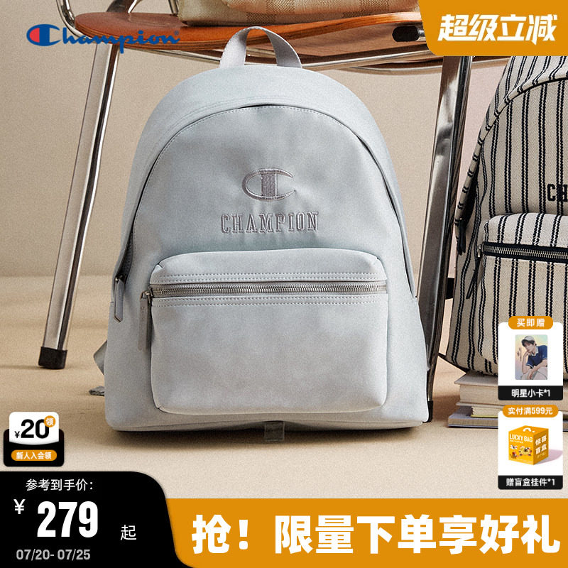 Champion冠军校园风双肩包