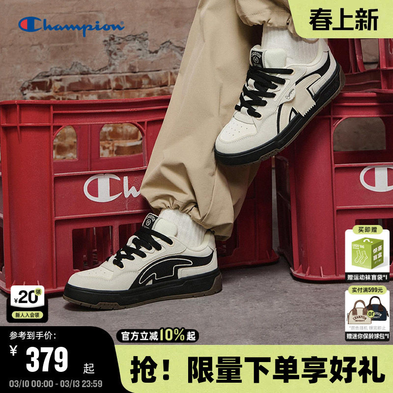 Champion冠军板鞋2026春季新款男女撕带鞋情侣潮流休闲红色运动鞋
