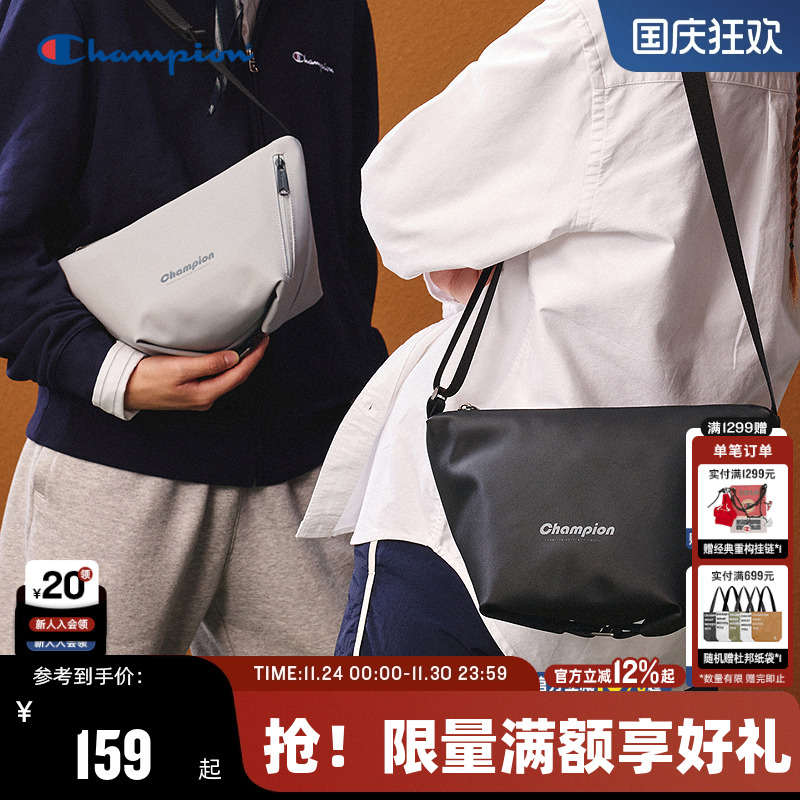 Champion冠军潮流休闲单肩包