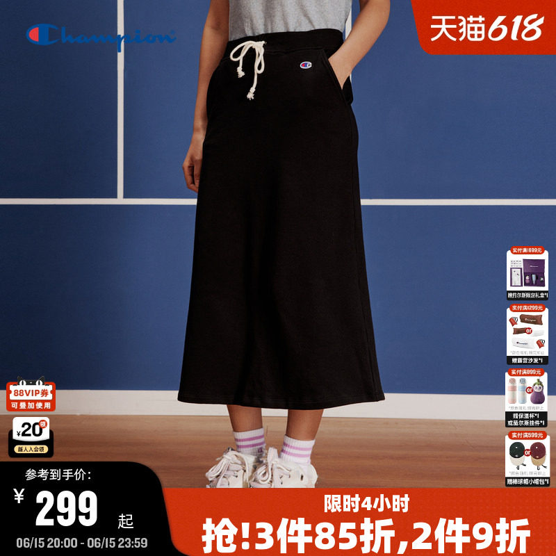 Champion冠军半身裙2026夏季新款简约纯色休闲风女刺绣抽绳中长裙