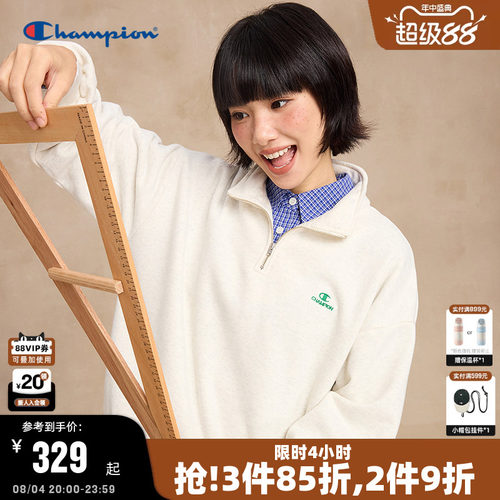 Champion冠军半拉链卫衣女