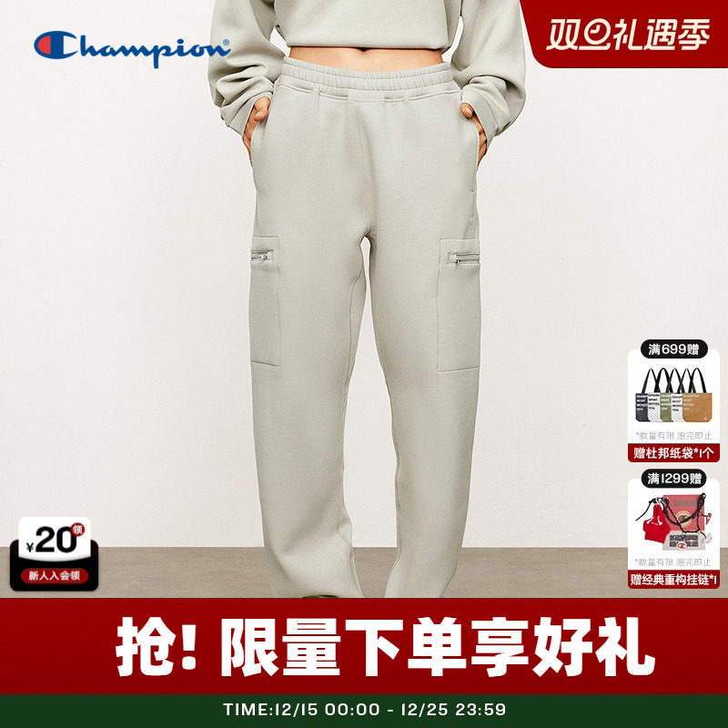 Champion冠军时尚修身卫裤情侣款