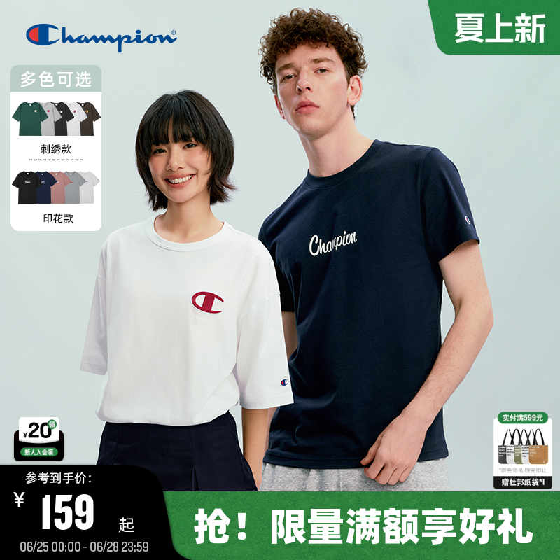 Champion冠军短袖T恤男2026夏季新款纯棉休闲美式上衣女圆领情侣 - 实物图