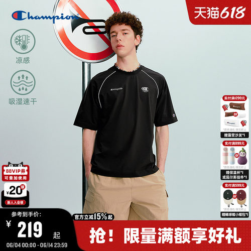Champion插肩袖短袖T恤情侣款