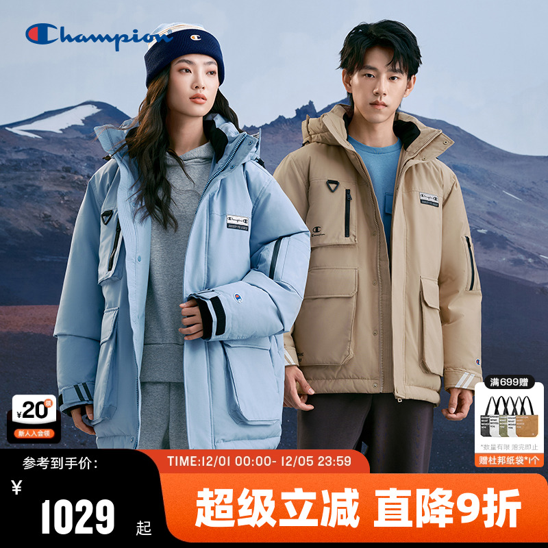 Champion冠军工装羽绒服