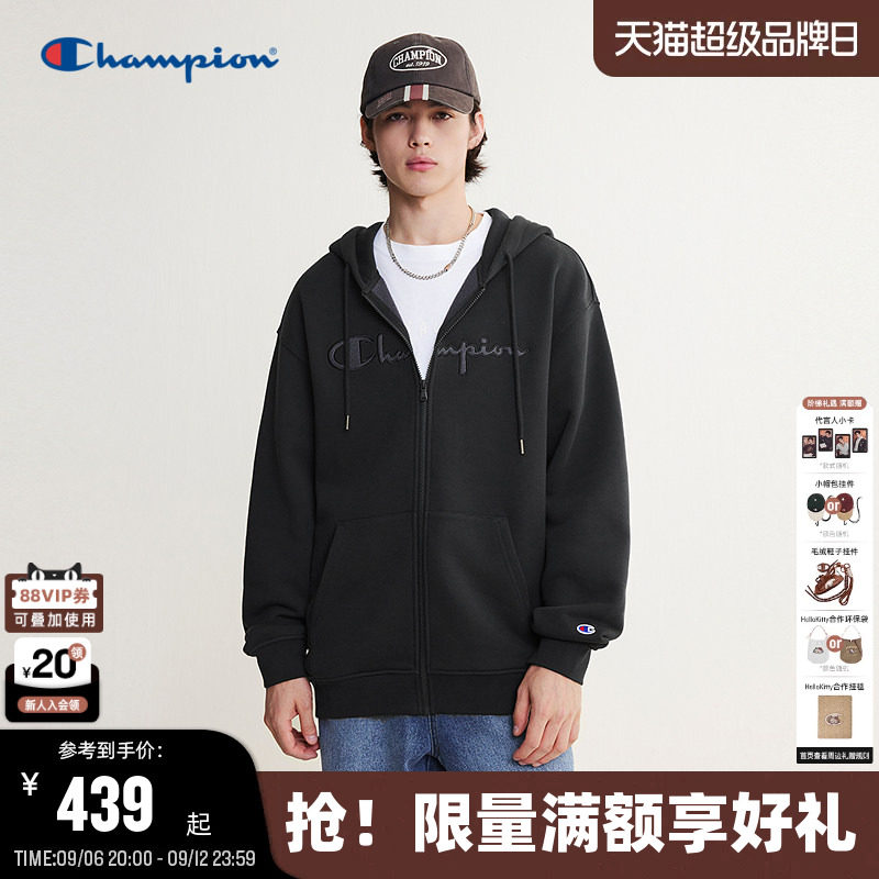 Champion冠军连帽卫衣男2026秋季新款情侣开衫外套女美式休闲宽松