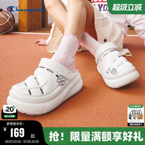 Champion冠军休闲凉鞋