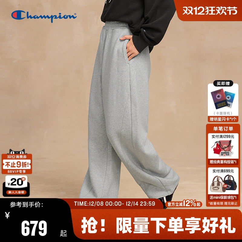 丁禹兮同款Champion冠军抽绳卫裤女2025秋季新款弯刀裤阔腿长裤