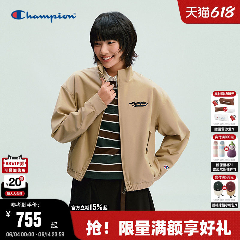 Champion冠军开衫外套女2026春季新款美拉德翻领短款拉链夹克休闲