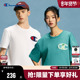 t恤男2026春季 新款 毛巾绣上衣美式 Champion冠军情侣短袖 风夏季 女
