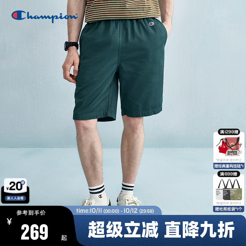 Champion冠军短裤男2025夏季新款五分工装风梭织裤休闲纯棉女简约