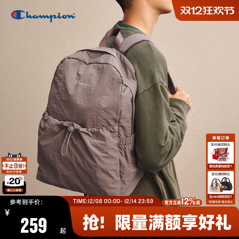 Champion冠军情侣休闲双肩包