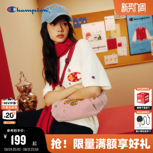 Champion冠军情侣短袖