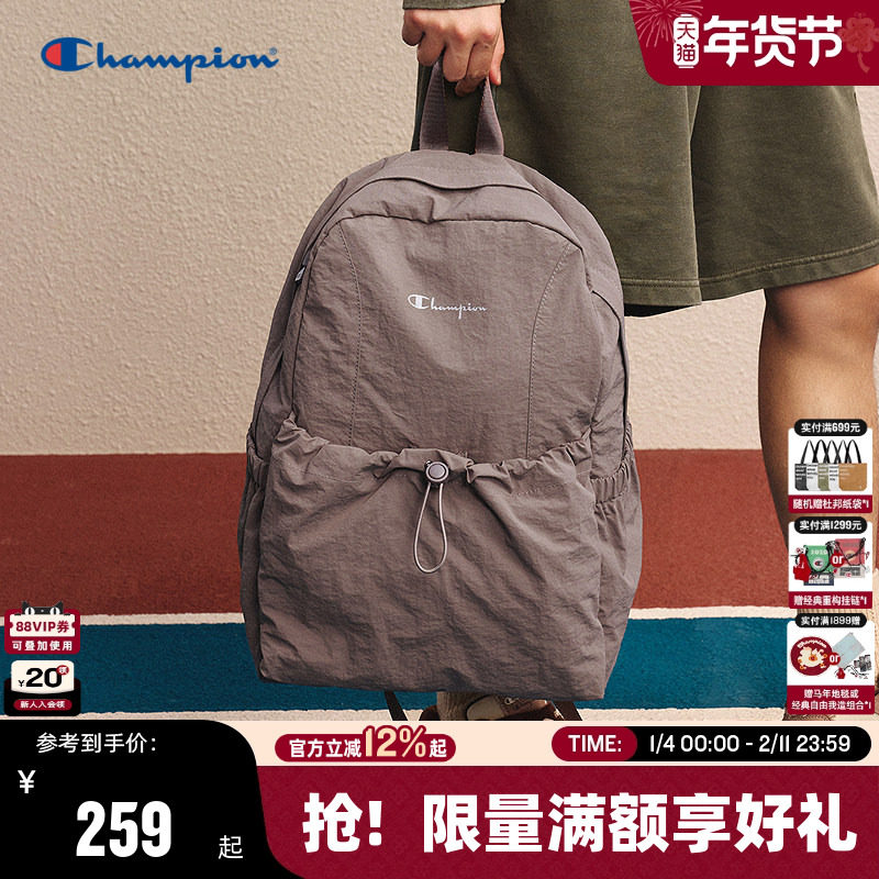 Champion冠军双肩包女2026春季新款书包男户外背包校园轻便通勤包