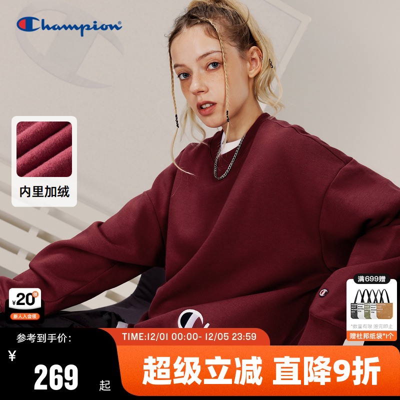 CHAMPION美式复古卫衣女