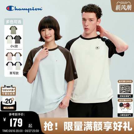 Champion冠军短袖T恤男26夏季新款撞色插肩袖圆领上衣女宽松休闲