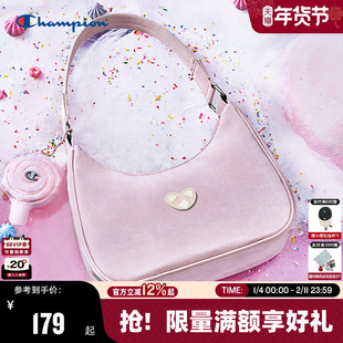 Champion冠军单肩包26春季新款女款糖果腋下包可爱粉色少女手提包