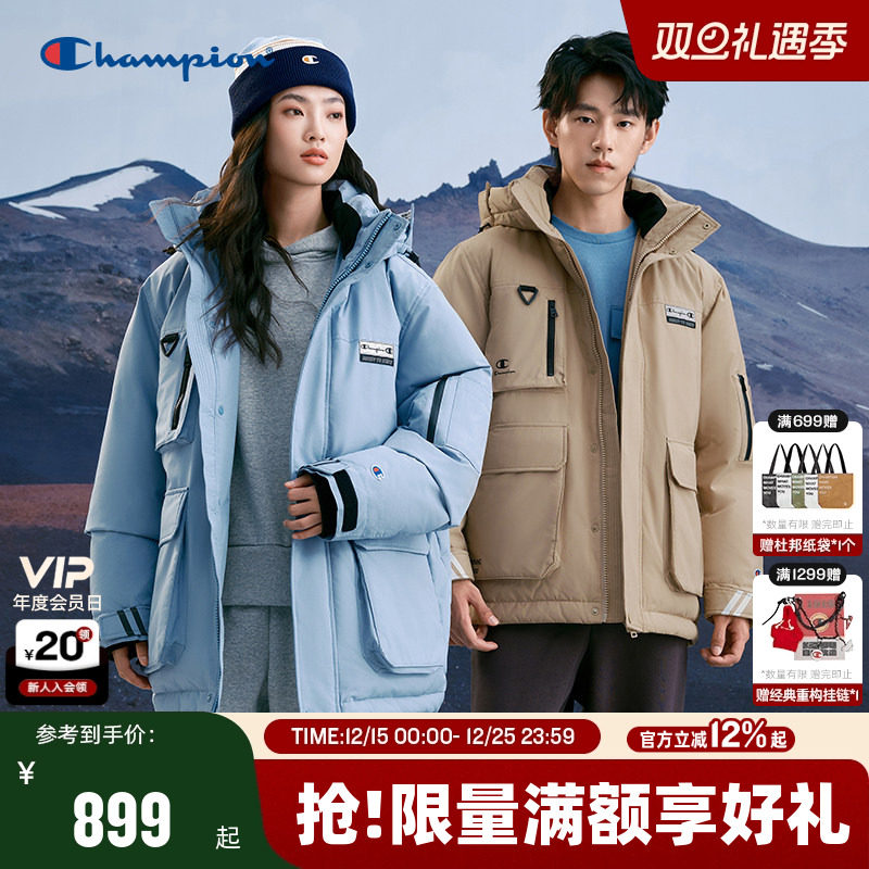 Champion冠军工装羽绒服