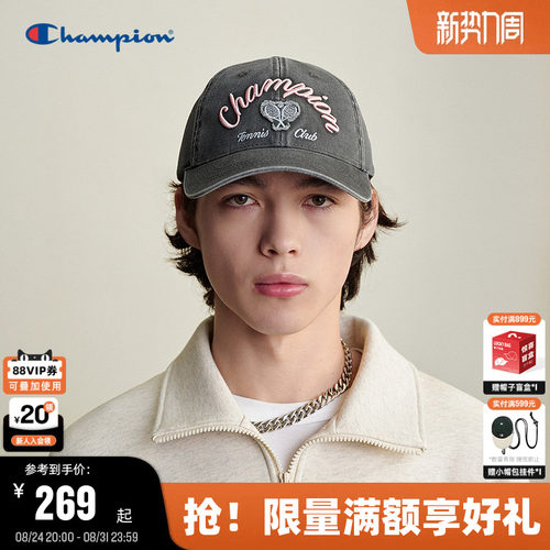 Champion冠军网球图案鸭舌帽